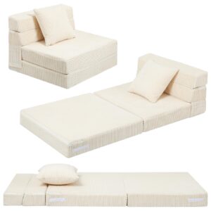 MeMoreCool Kindersofa, Kindersessel aus geripptem Samt, modulares Spielsofa, ausklappbares Kindersofa, umwandelbarer Futon-Matratzenschlafplatz für das Spielzimmer, beige
